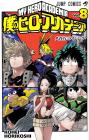 My Hero Academia 8 (Jump Comics)