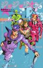 Jojolion 19 (Jump Comics)