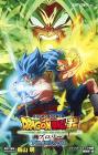 DRAGON BALL Super Broly Anime Comics (Jump Comics)