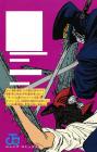 Chainsaw Man 5 (Jump Comics)
