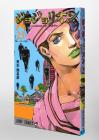 Jojolion 23 (Jump Comics)