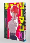 Chainsaw Man 10 (Jump Comics)