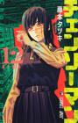 Chainsaw Man 12 (Jump Comics)