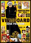 VIVRE CARD~ONE PIECE Encyclopedia~ BOOSTER PACK Gathering! ?gSupernova?h!! (Comics)