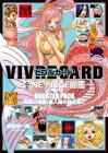 VIVRE CARD~ONE PIECE Picture Book~ BOOSTER SET Residents of the underwater paradise Fishman Island!! (Multimedia product)