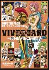 VIVRE CARD~ONE PIECE Encyclopedia~ BOOSTER PACK Clash! Warriors of the Colosseum!! (Comics)