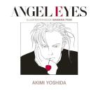 ANGEL EYES Reprint: Illustration Book BANANA FISH/ANGEL EYES