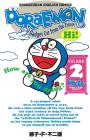 Doraemon Doraemon - Gadget cat from the future (Volume 2) Shogakukan English comics