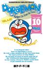 Doraemon Doraemon - Gadget cat from the future (Volume 10) Shogakukan English comics