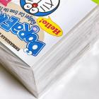 (All 10 Volumes Set)Doraemon English Comics (Shogakukan English Comics)
