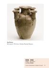 Bilingual Guide To Japanese Pottery: Japanese Pottery (Bilingual Guide To Japan)