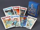 Nausicaa of the Valley of the Wind Complete 7-volume boxed set 