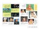Princess Mononoke (Part 1) (Tokuma Anime Picture Book 16)
