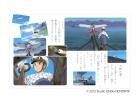 The Wind Rises (Tokuma Anime Picture Book 33)