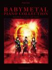BABYMETAL/Piano Collection (Piano Solo)
