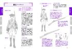 Collection Of Manga Character Clothing <Men's/Historical Fantasy Edition> (Kosaido Manga Studio)