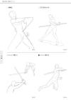 450 Action Poses That Can Be Used As Is