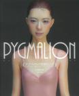 PYGMALION female figure captivating finish: A fascinating female figure so beautiful you'll fall in love - Hiroshi Tagawa finish work AtoZ