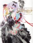 Mutsumi Inomata 40Th Anniversary Art Collection Sanctuary