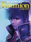 Kia Asamiya Art Collection R?union -R?union-