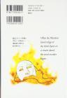 Bilingual Version Of Kindaichi Case Files - Opera House Murder Case