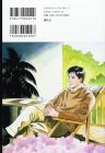 Bilingual Version Kosaku Nagashima -1 (Kodansha Bilingual Comics)