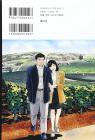 Bilingual Version Kosaku Nagashima -2 (Kodansha Bilingual Comics)