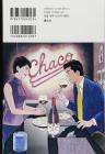 Bilingual Version Kosaku Nagashima -3 (Kodansha Bilingual Comics)