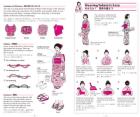 Illustrated Encyclopedia Of Japan [Revised 3Rd Edition] (Kodansha Bilingual Books) (Kodansha Bilingual Books)