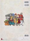 Piano collection Dragon Quest VIII Sky, Sea, Earth and Cursed Princess Official Scorebook