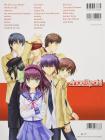 Piano collection Angel Beats! Angel Beats Piano Solo Album (Sheet Music)