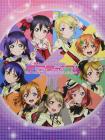 Piano Collection Love Live! 2nd Season (Sheet Music)
