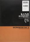Kanji in Context Workbook vol.2 [Revised Edition]