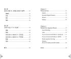 Understanding Cultural Treasures Of Japan [Japanese-English Bilingual Translation] (Japanese-English Bilingual Translation)