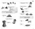 Origami For Your Party [Japanese-English Translation] (Japanese Translation)