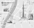 Walking Around Tokyo Guided By An Interpreter Guide, Revised Edition (Japanese Bilingual Edition)