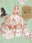 How to draw a romantic dress: from the structure of the dress to its design and variations