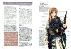 Military Uniform Bible 2 (World Of Military Uniforms, War Movie Edition)