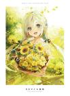 Dear Smile DS Mile Art Book
