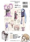 Paryi teaches you how to draw hair with all her might A drawing style that is particular about hairstyles
