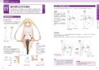 Paryi teaches you how to draw hair with all her might A drawing style that is particular about hairstyles