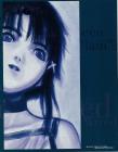 visual experiments lain/visual experiments lain