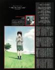 visual experiments lain/visual experiments lain