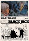 Futari no Black Jack Manga & Anime storyboard/competition collection