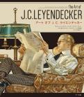 Art book Japanese original version Art of J. C. Leyendecker Mahr Publishing