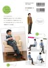 Lazy pose catalog 2 - Girls, high school boys, men in suits -