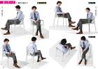 Lazy pose catalog 2 - Girls, high school boys, men in suits -