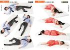 Lazy pose catalog 2 - Girls, high school boys, men in suits -
