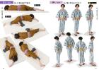 Lazy pose catalog 5 - Men in Japanese clothes -