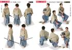 Lazy pose catalog 5 - Men in Japanese clothes -
